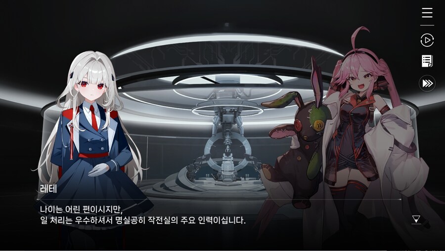 데이터주의)2장 #02-1 - 안내원의 일과_17.jpg