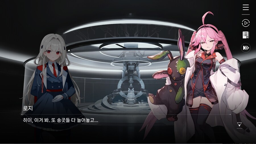 데이터주의)2장 #02-1 - 안내원의 일과_18.jpg