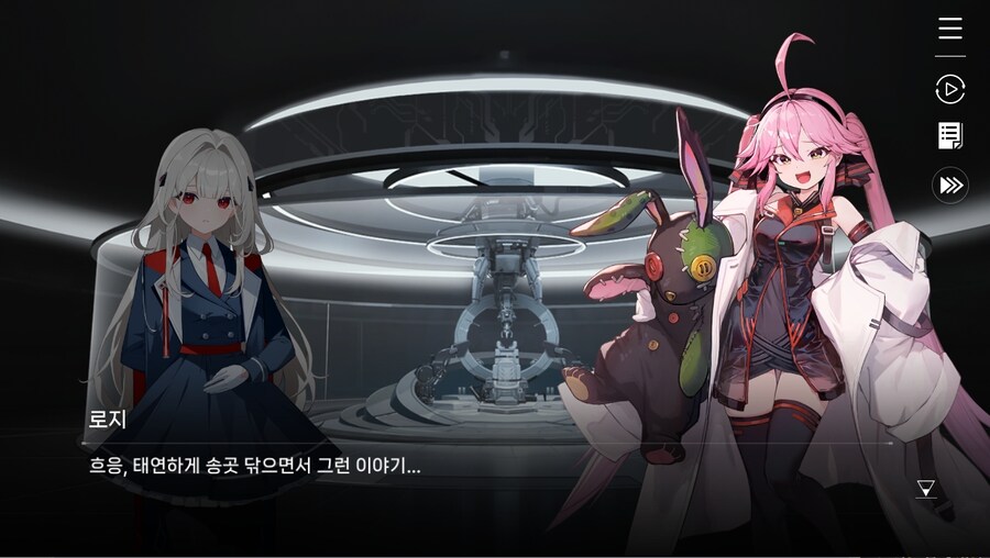 데이터주의)2장 #02-1 - 안내원의 일과_22.jpg