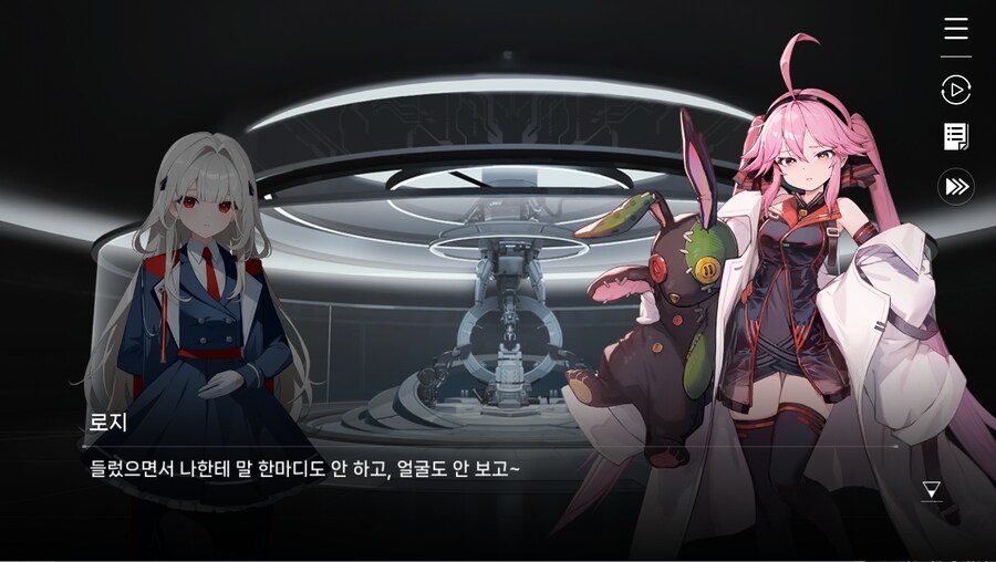 데이터주의)2장 #02-1 - 안내원의 일과_32.jpg