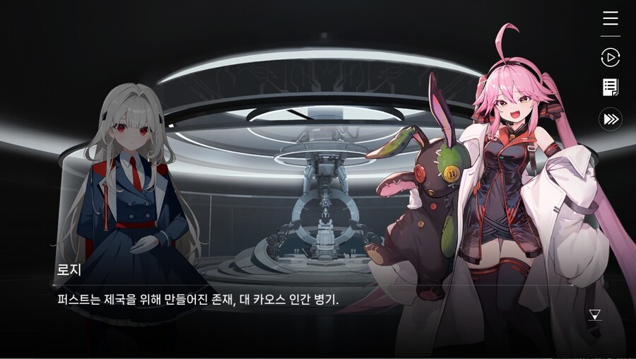 데이터주의)2장 #02-1 - 안내원의 일과_41.jpg