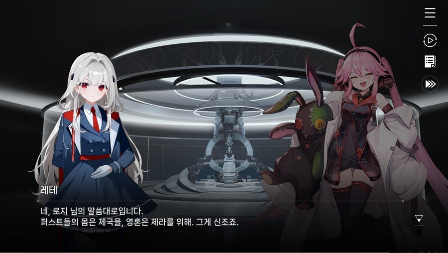 데이터주의)2장 #02-1 - 안내원의 일과_43.jpg