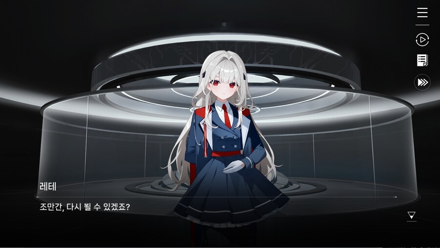 데이터주의)2장 #02-1 - 안내원의 일과_51.jpg