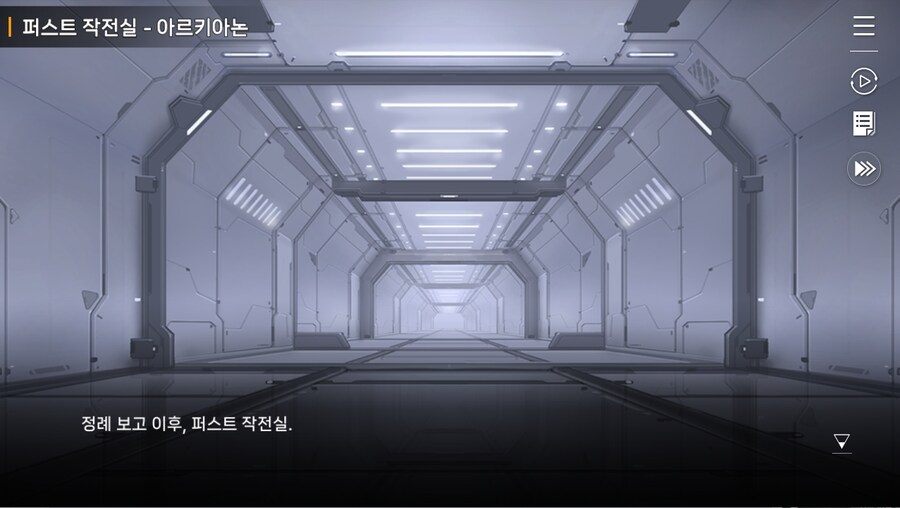 데이터주의)2장 #02-2 보고의 내막_3.jpg