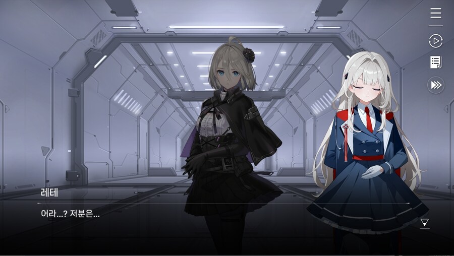 데이터주의)2장 #02-2 보고의 내막_4.jpg