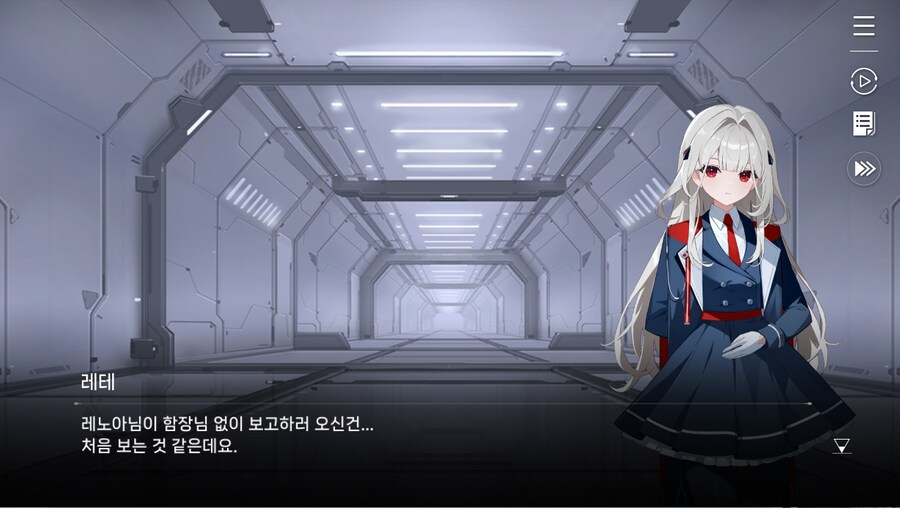 데이터주의)2장 #02-2 보고의 내막_9.jpg