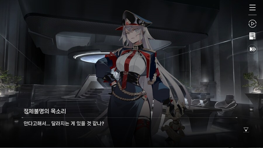 데이터주의)2장 #02-2 보고의 내막_34.jpg