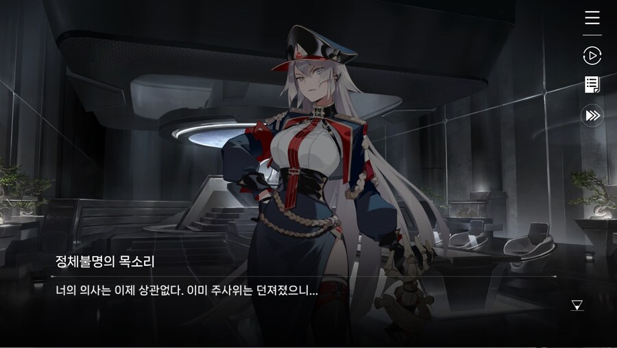 데이터주의)2장 #02-2 보고의 내막_35.jpg