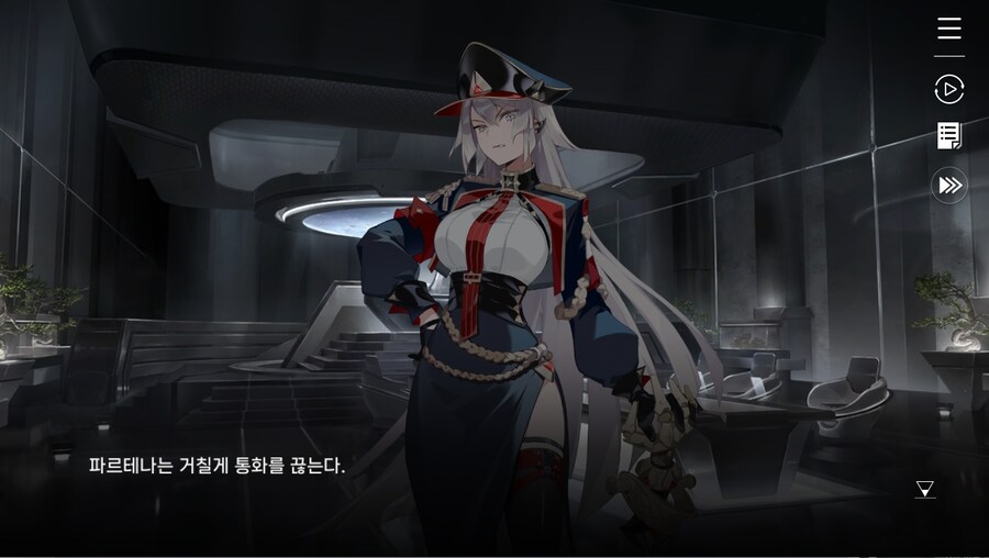 데이터주의)2장 #02-2 보고의 내막_40.jpg