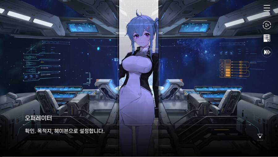 데이터주의)2장 #03 - 깜짝 손님_32.jpg