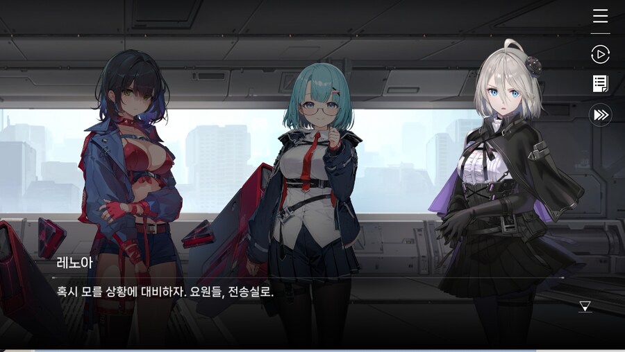 데이터주의)2장 #03 - 깜짝 손님_62.jpg