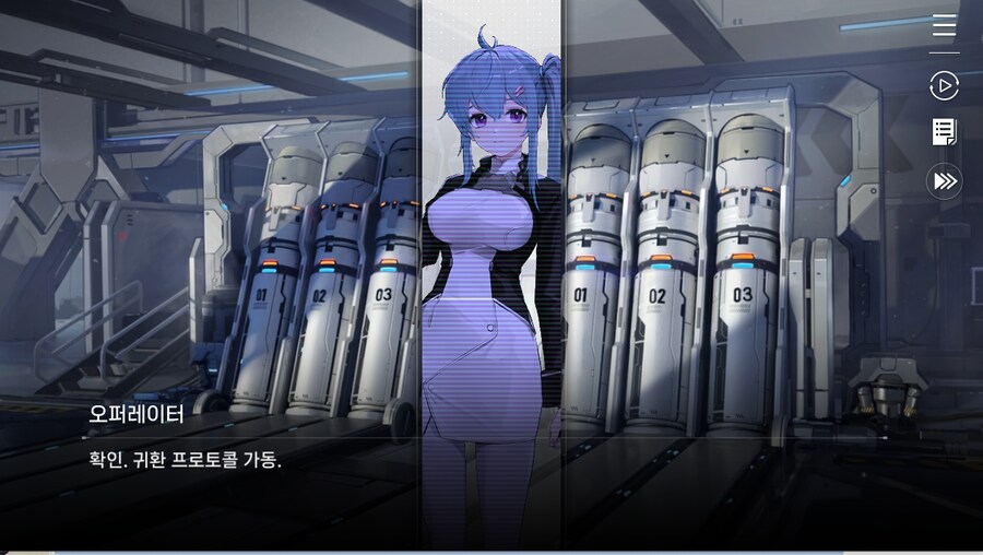 데이터주의)2장 #03 - 깜짝 손님_64.jpg