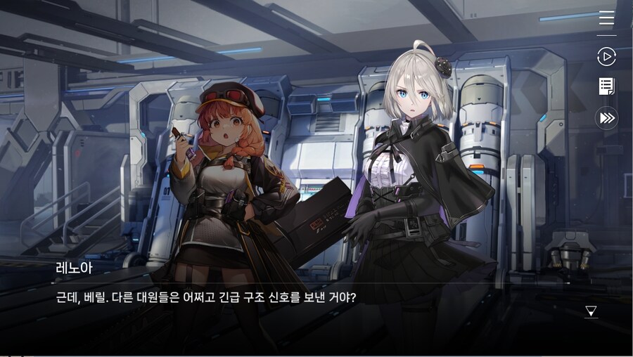 데이터주의)2장 #03 - 깜짝 손님_79.jpg