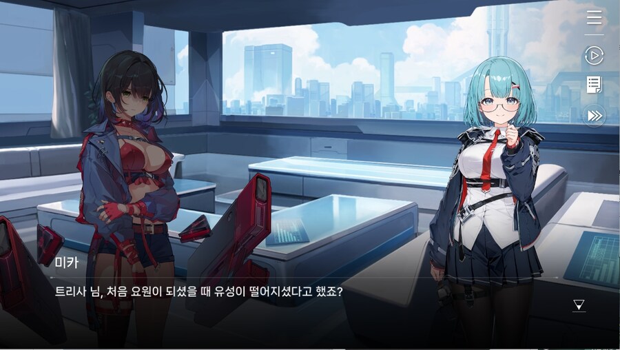 데이터주의)2장 #03-1 첫 - 출진의 기억_12.jpg