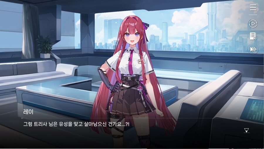 데이터주의)2장 #03-1 첫 - 출진의 기억_16.jpg