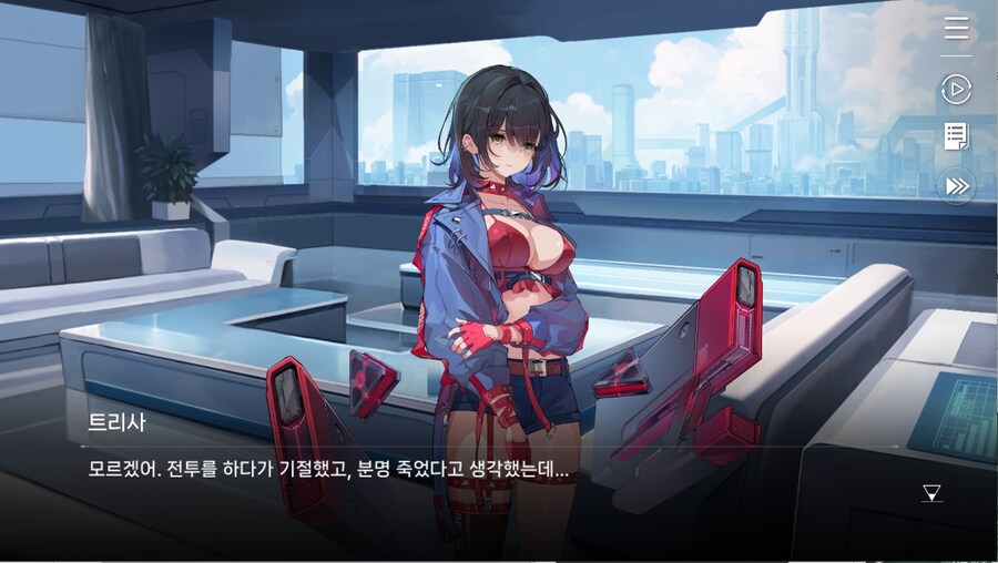 데이터주의)2장 #03-1 첫 - 출진의 기억_17.jpg