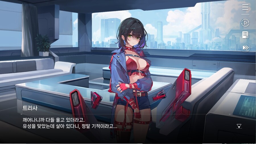 데이터주의)2장 #03-1 첫 - 출진의 기억_18.jpg