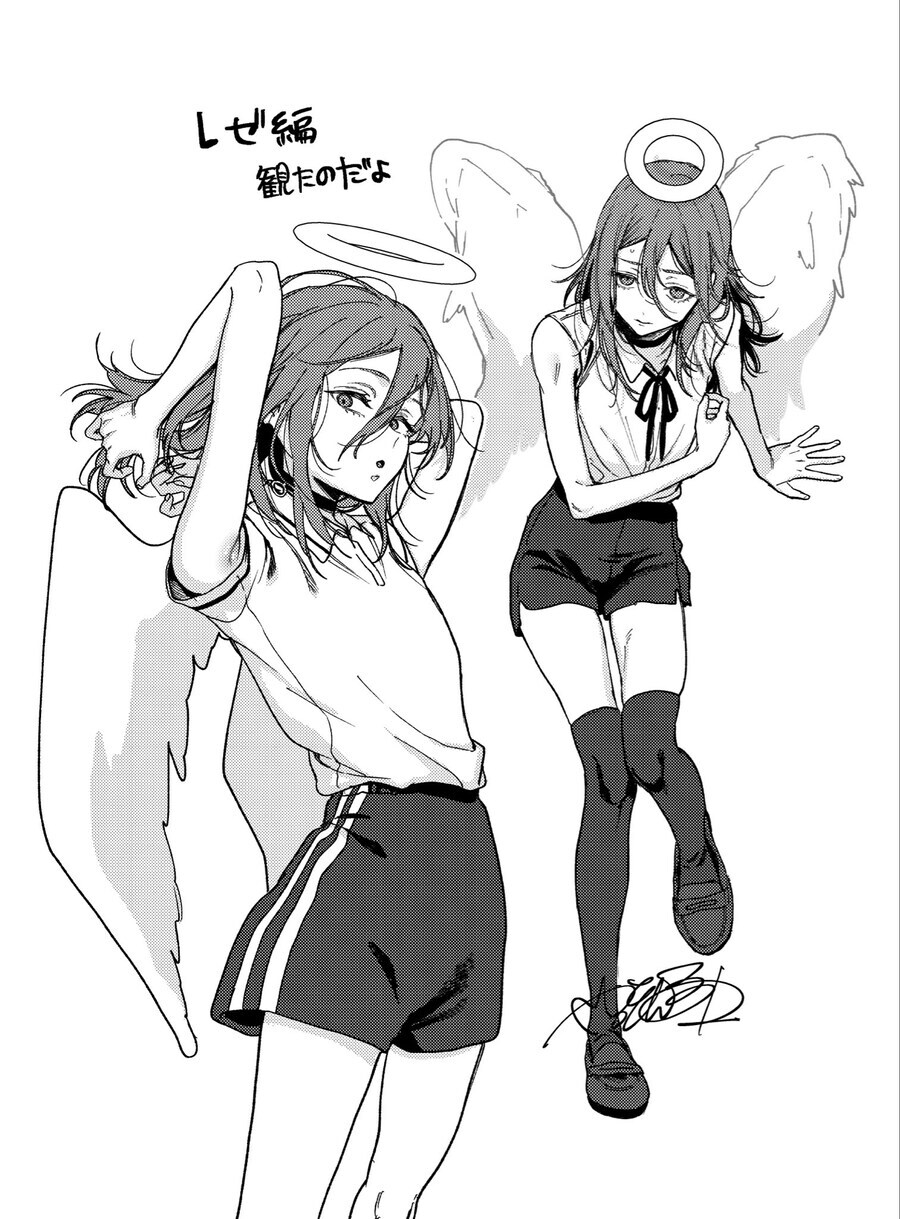 [체인소맨] 아키가 천사와 급속도로 친해지는 만화_4.jpg