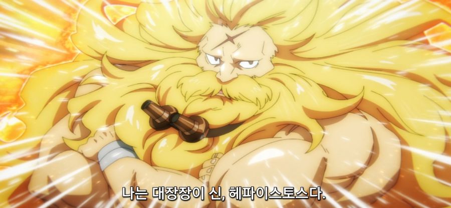 [이세계 방랑 밥] 스압 선택권 없는 주인_59.jpg