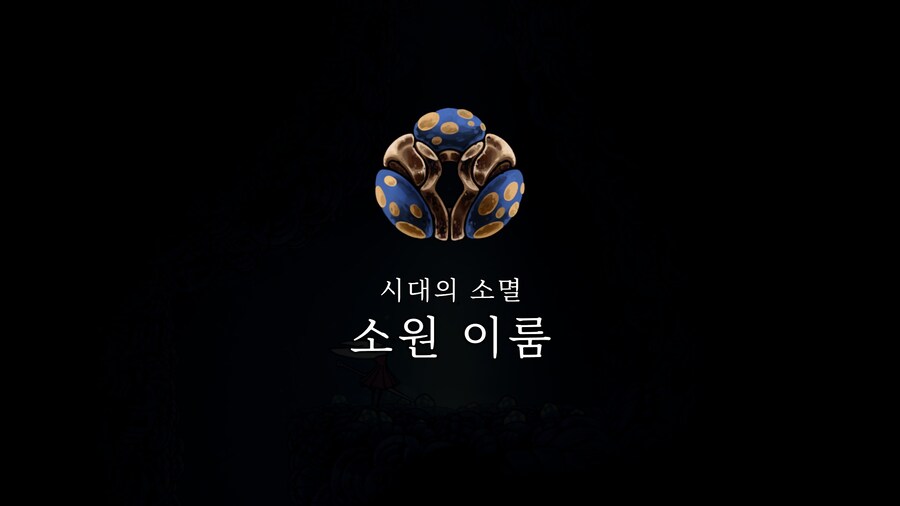 실크송)간신히 도달햇다_4.jpg