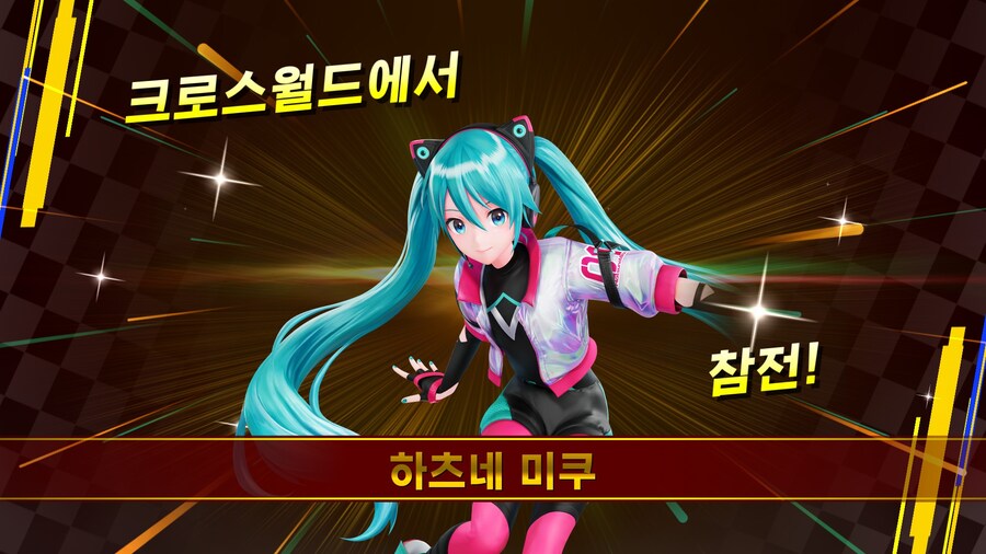 소닉) 레이싱에서 미쿠 캐릭터 나와서 진짜 GOAT_1.jpg