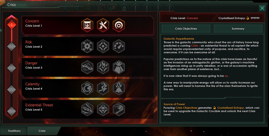 스텔라리스) 이건 지구 화산 연합_4.png