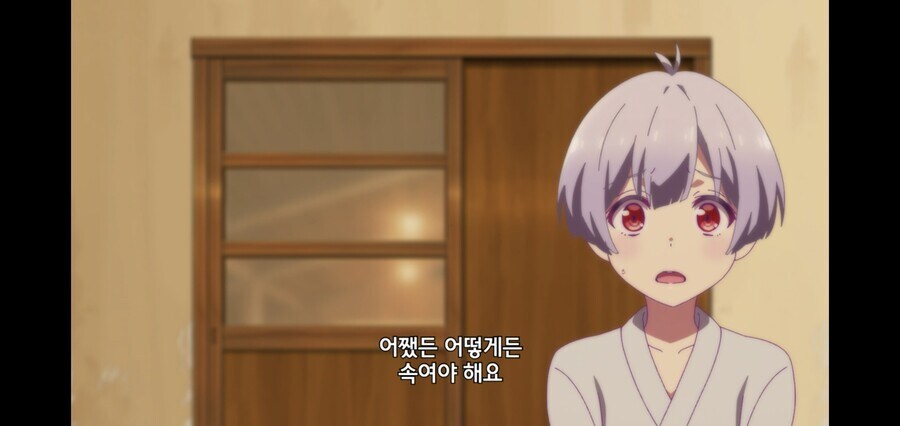 베스트의 남탕에서 여자인거 속였던 남장여자의 결말.jpg_1.jpg