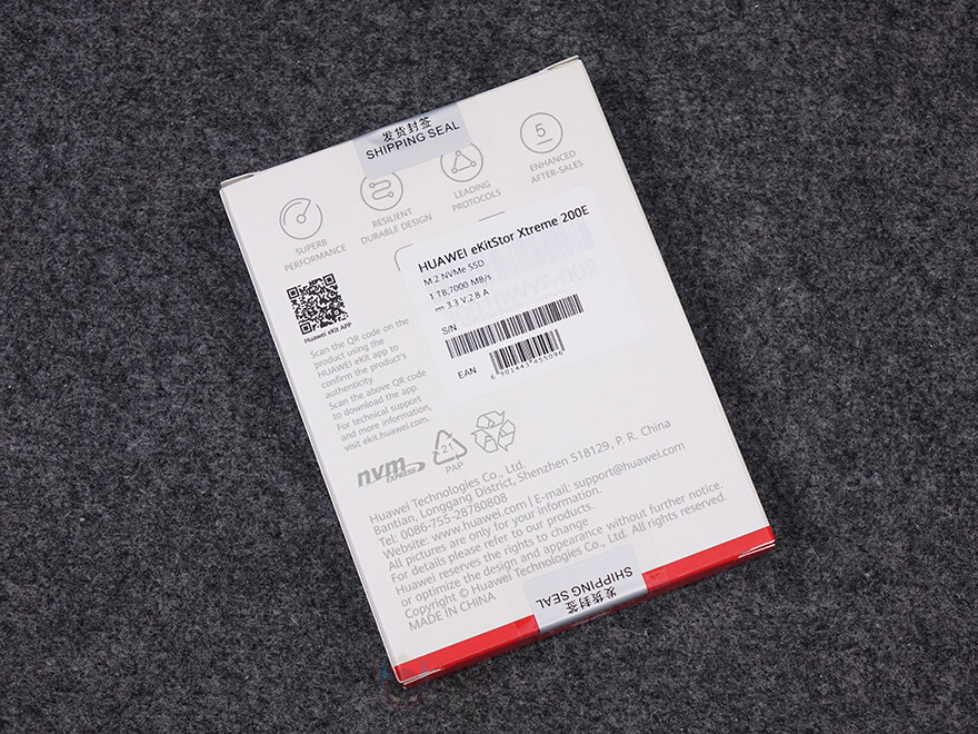 가성비좋은 PCIe 4.0x4 SSD!화웨이 eKitStor Xtreme 200E_3.jpg