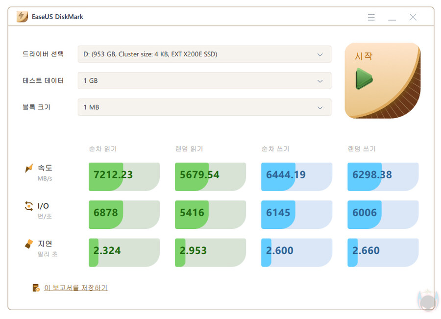 가성비좋은 PCIe 4.0x4 SSD!화웨이 eKitStor Xtreme 200E_15.jpg