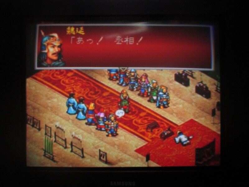 삼국지 공명전 (9)_1.jpg