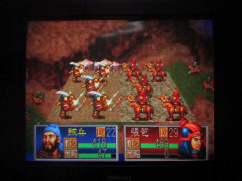 삼국지 공명전 (9)_16.jpg