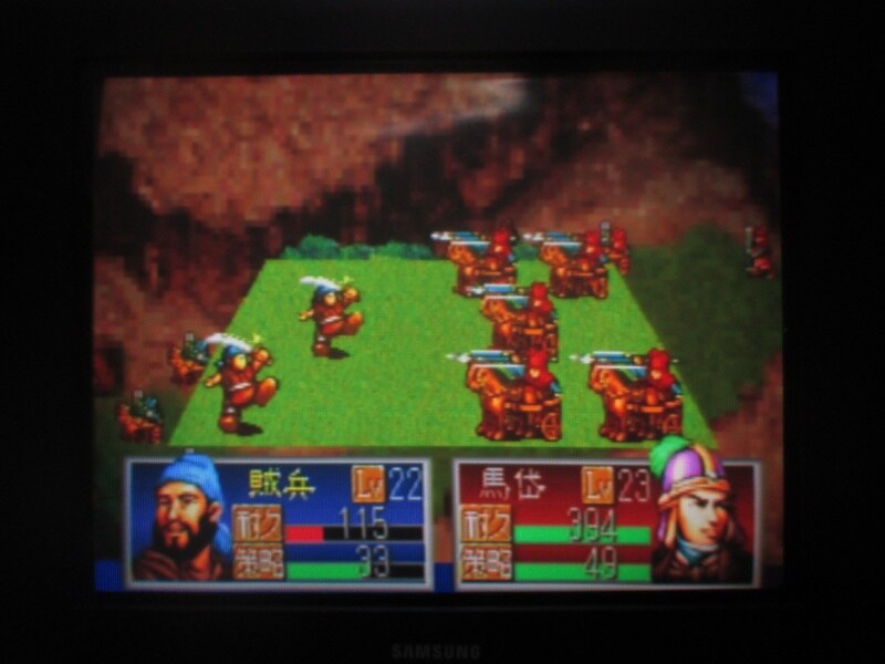 삼국지 공명전 (9)_19.jpg