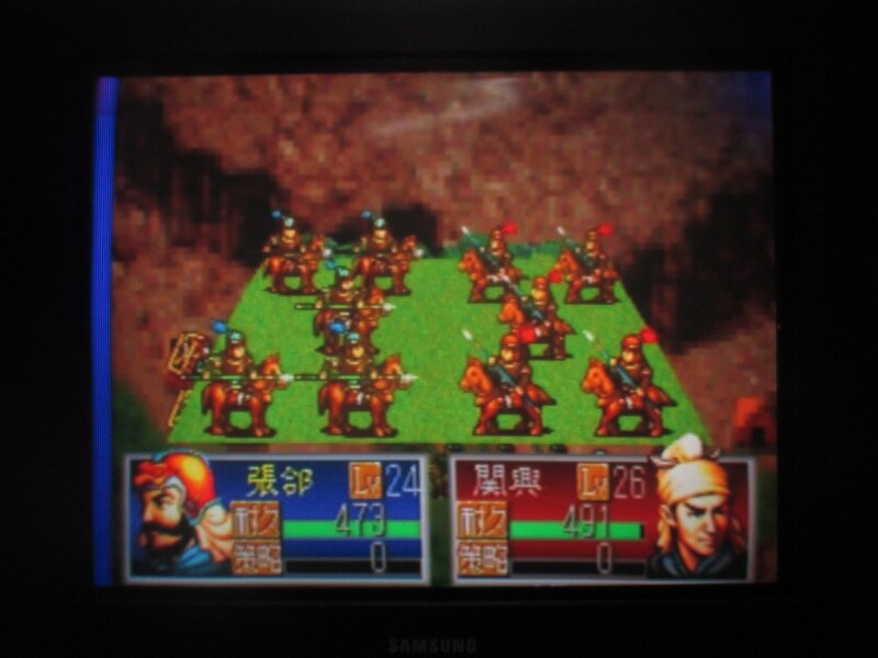 삼국지 공명전 (9)_23.jpg