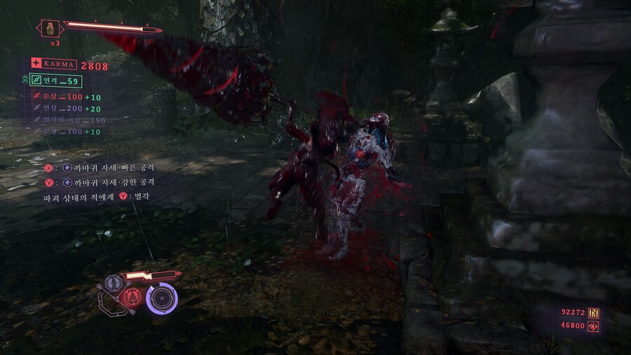 닌자 가이덴 4 -갈수록 더 진가가 보이는 액션_44.png