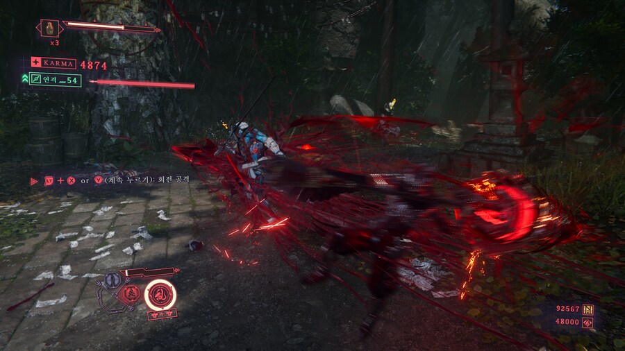 닌자 가이덴 4 -갈수록 더 진가가 보이는 액션_45.png