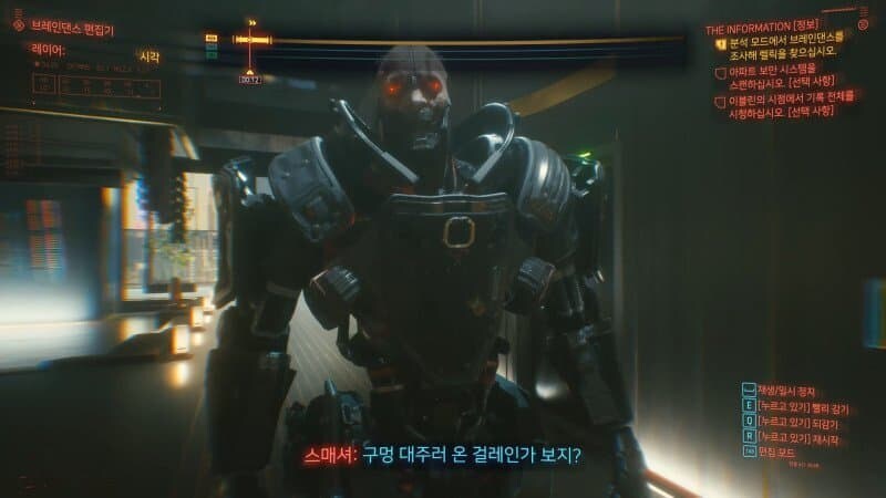 사펑) 구멍 대주러 온 걸레인가보지?_1.jpg