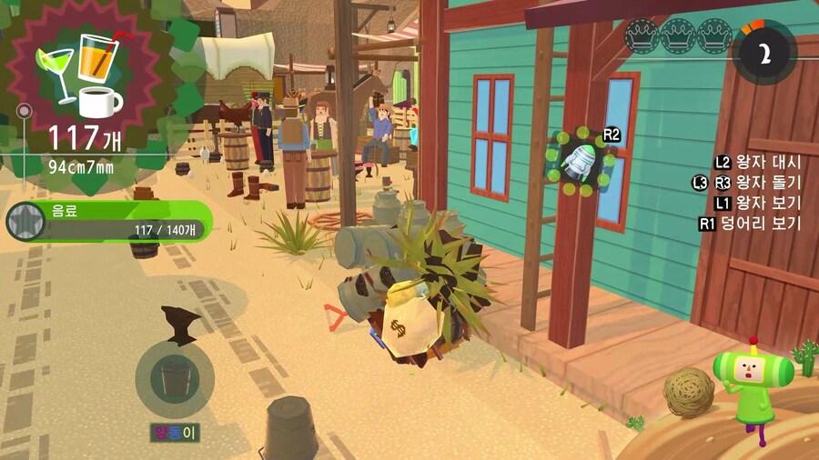 클리어 소감_3.jpg