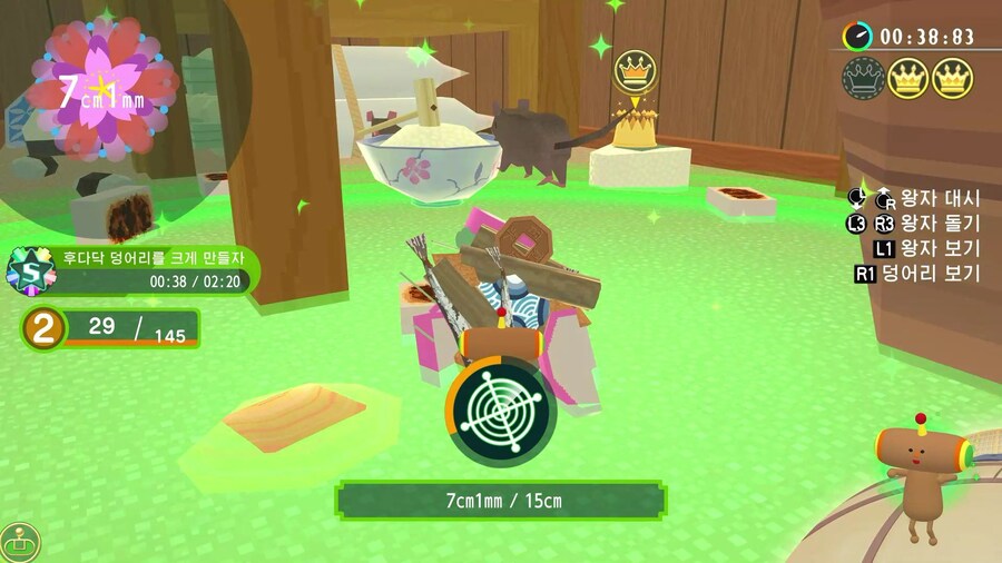 클리어 소감_5.jpg