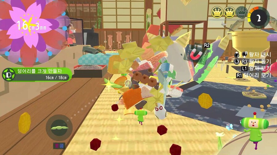 클리어 소감_2.jpg