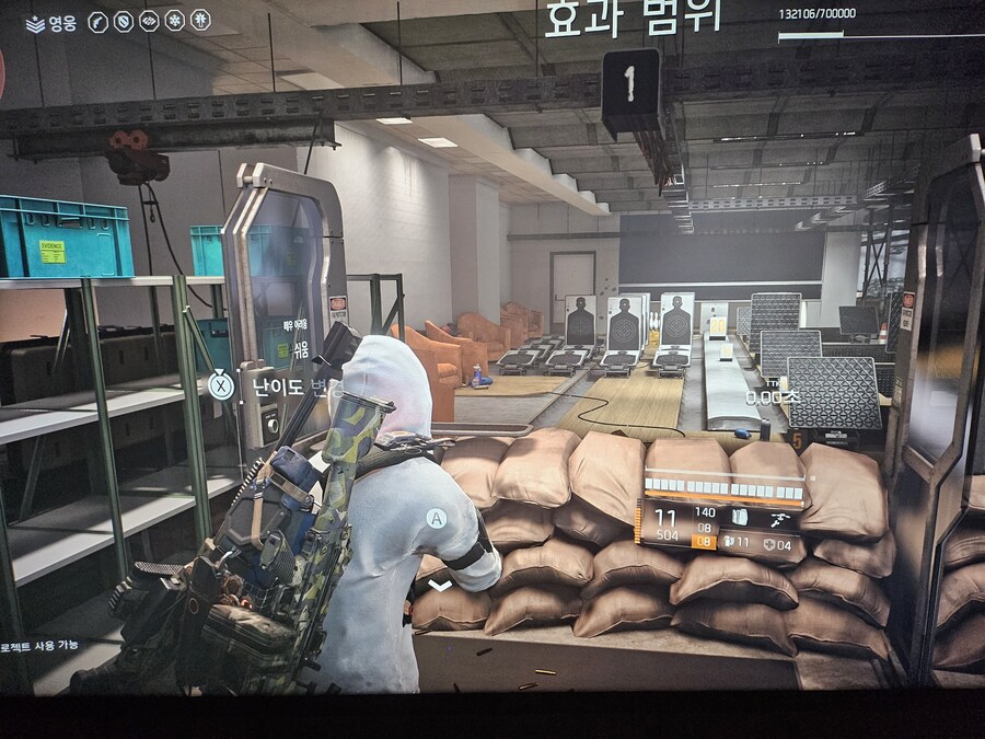 지령 버그 저만 있나요?_1.jpg