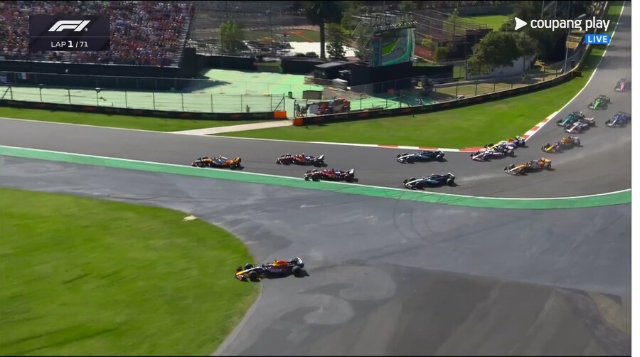 F1) 베르스타펜 '내 꿈은 랠리왕'_1.png