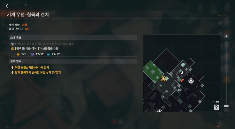 소전2) 이번주 위장 보급상자 위치_2.jpg