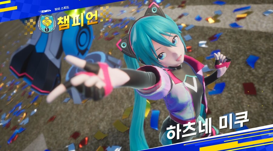 소닉) 레이싱 미쿠 진짜 귀엽구나_1.png