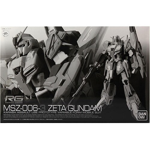 건프라) 평화로운 월요일 아침 문득_1.png