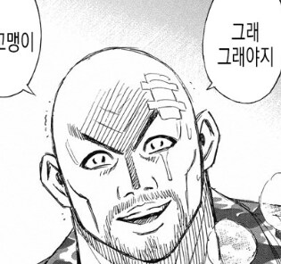 피안도] 혹시나 하는데 피안도_1.png