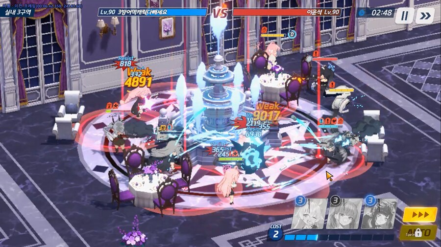 슌 서브스킬 = 추가 타수(1+1히트), 엄폐 무시...라고 하는데 왜...?_2.png