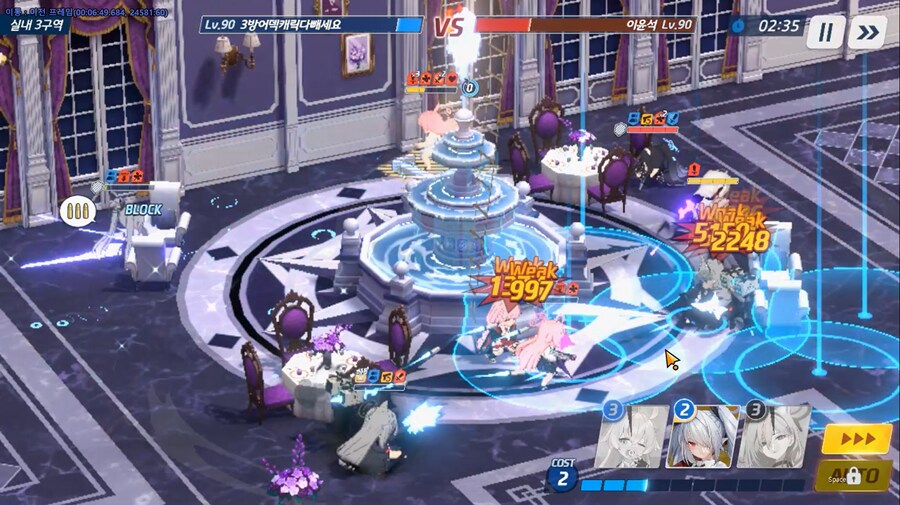 슌 서브스킬 = 추가 타수(1+1히트), 엄폐 무시...라고 하는데 왜...?_4.png