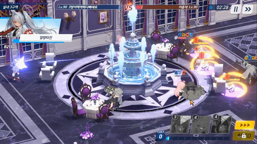 슌 서브스킬 = 추가 타수(1+1히트), 엄폐 무시...라고 하는데 왜...?_5.png