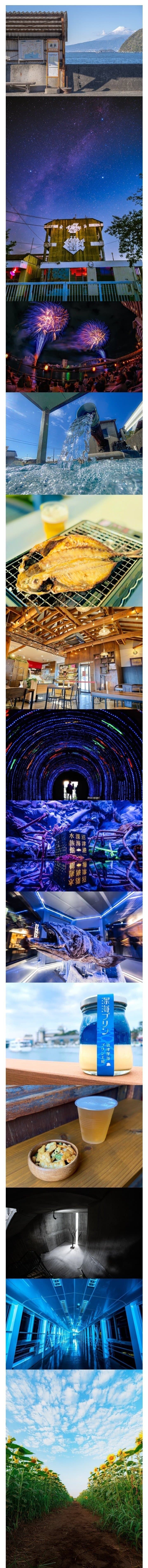 한적하지만 수상하게 재방문율 높은 일본 어느 소도시_1.jpg