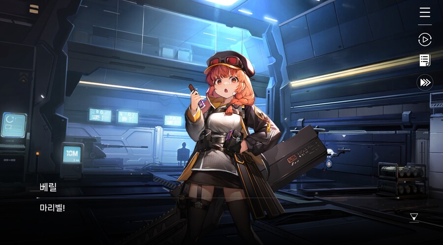 데이터주의)2장 #04 - 우리는 울프 소대!_53.jpg